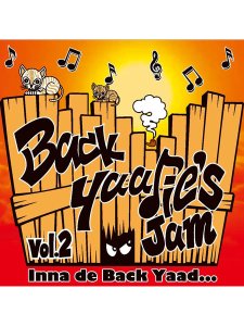 画像1: BACK YAADIE / BACK YAADIE'S JAM VOL.2 (1)