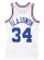 画像2: 【送料無料】MITCHELL & NESS SWINGMAN JERSEY ALL-STAR WEST 89 #34 H.O (2)