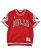 画像1: 【送料無料】MITCHELL & NESS 1987-88 AUTHENTIC SHOOTING SHIRT-BULLS (1)