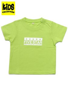 画像1: 【KIDS】FIVE STAR BABY TEE-LIGHT GREEN/WHITE (1)