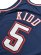 画像6: 【送料無料】MITCHELL & NESS AUTHENTIC JERSEY NETS 06-07 #5 J.KIDD (6)