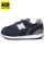 画像1: 【KIDS】NEW BALANCE KIDS IZ996 NV3 WIDTH/W NAVY (1)