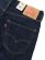 画像7: LEVI'S 469 LOOSE SHORT-LAZY (7)