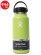 画像1: Hydro Flask HYDRATION 32 OZ WIDE MOUTH-SEAGRASS (1)