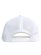 画像4: BASS PRO SHOPS MESH TRUCKER CAP (4)