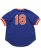 画像2: 【送料無料】MITCHELL & NESS AUTHENTIC MESH BP-DARRYL.S 86 #18 METS (2)