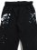 画像3: 【送料無料】mnml CONTRAST BOOTCUT SWEATPANTS (3)