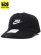 画像1: 【KIDS】NIKE YTH H86 FUTURA CAP-BLACK/WHITE (1)