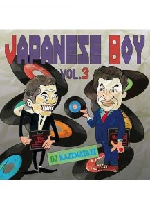 画像1: DJ KAZZMATAZZ / JAPANESE BOY VOL.3 (1)