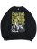 画像1: ZION FIGHTING LYRICS CREW SWEAT (1)