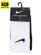 画像1: 【KIDS】NIKE YTH NIKE BACIS PACK CREW 3PK-WH/DGY/BK (1)