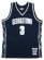 画像1: 【送料無料】MITCHELL & NESS SWINGMAN JERSEY GEORGETOWN 95 #3 IVERSON (1)