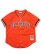 画像1: 【送料無料】MITCHELL & NESS AUTHENTIC MESH BP-K.GIBSON 93 #23 TIGERS (1)