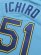 画像4: 【送料無料】MITCHELL & NESS AUTHENTIC JERSEY-MARINERS 10 ICHIRO #51 (4)