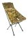 画像2: 【送料無料】HELINOX TACTICAL SUNSET CHAIR MULTI CAMO R1 (2)