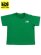 画像1: 【SALE】【KIDS】THE NORTH FACE BABY S/S HISTORICAL LOGO TEE (1)