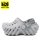 画像1: 【SALE】【KIDS】crocs TODDLER ECHO CLOG ATMOSPHERE (1)