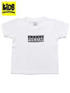 画像1: 【KIDS】FIVE STAR FIVE STAR KIDS TEE-WHITE/BLACK (1)