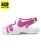 画像1: 【SALE】【KIDS】NIKE SUNRAY ADJUST 6 PS WHITE/COSMIC FUCHSIA (1)