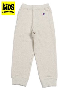 画像1: 【KIDS】CHAMPION KIDS US COTTON LONG PANTS (1)