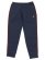 画像1: 【SALE】【送料無料】POLO RALPH LAUREN COLOR BLOCKED DOUBLE KNIT TRACK PANT (1)