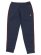 画像1: 【送料無料】POLO RALPH LAUREN COLOR BLOCKED DOUBLE KNIT TRACK PANT (1)