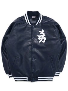 画像1: 【SALE】【送料無料】FANATICS NY YANKEES PU LEATHER STADIUM JACKET (1)