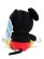 画像4: Kidrobot DISNEY MICKEY MOUSE 8" PHUNNY PLUSH (4)