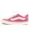 画像1: 【送料無料】VANS KNU SKOOL RETRO COLOR PINK/TRUE WHITE (1)