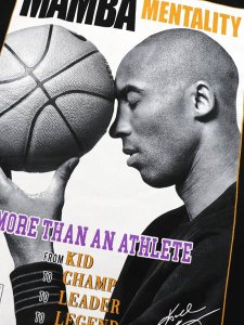 画像3: STREET WEAR SUPPLY MAMBA MENTALITY TEE (3)