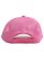 画像4: 【KIDS】BASS PRO SHOPS YOUTH BPS MESH BACK CAP FUCHSIA (4)