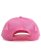 画像4: BASS PRO SHOPS MESH TRUCKER CAP (4)
