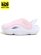 画像1: 【KIDS】NIKE AQUASWOOSH PS PINK FOAM/WHITE (1)