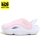 画像1: 【KIDS】NIKE SOL SANDAL PS PINK FOAM/WHITE (1)