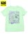 画像1: 【SALE】【KIDS】NIKE KIDS DOODLEVISION TEE-VAPOR GREEN (1)