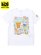 画像1: 【SALE】【KIDS】NIKE KIDS DOODLEVISION TEE-WHITE (1)