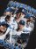 画像3: ARTIST SPORT TEE LA OHTANI (3)