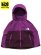 画像1: 【SALE】【KIDS】THE NORTH FACE KIDS COMPACT JACKET (1)