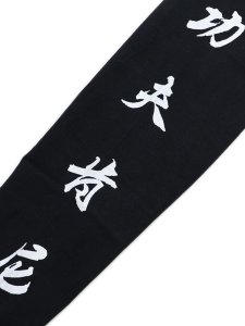 画像4: 【SALE】Rap Attack A-MINORRRRR L/S TEE BLACK (4)