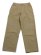 画像1: 【送料無料】NIKE CARPENTER PANT SASHIKO-PARACHUTE BEIGE (1)