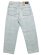 画像2: 【送料無料】LEVI'S NEW SILVERTAB LOOSE RNB AND CHILL (2)