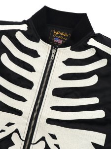 画像3: 【送料無料】VANSON NYLON TWILL JACKET BLACK/WHITE (3)