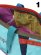 画像5: 【送料無料】COTOPAXI ALLPA 30L GEAR HAULER TOTE DEL DIA (5)