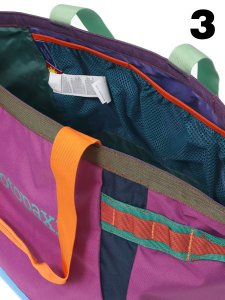 画像13: 【送料無料】COTOPAXI ALLPA 30L GEAR HAULER TOTE DEL DIA (13)