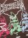 画像4: 【送料無料】ICECREAM THE GANG OVERSIZED TEE BROWN STONE (4)
