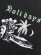 画像3: 【送料無料】JUNGLES HOLIDAYS REVERSIBLE TEE VINTAGE BLACK (3)