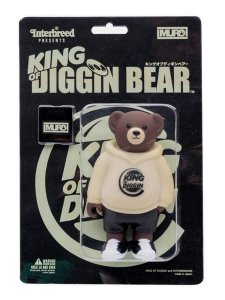 画像1: INTERBREED KING OF DIGGIN' BEAR GLOW IN THE DARK (1)
