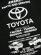 画像4: HUF TOYOTA TRD SERVICE DEPARTMENT TEE (4)
