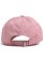画像4: NIKE CLUB U CB FUT WSH L CAP-ELEMENTAL PINK (4)