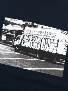 画像3: 212 MAGAZINE NEW YORK MODERN INTERNATIONAL TRADE TEE (3)